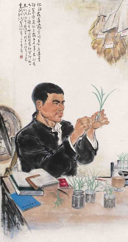 孙雪泥 1963年作 水稻栽培 立轴